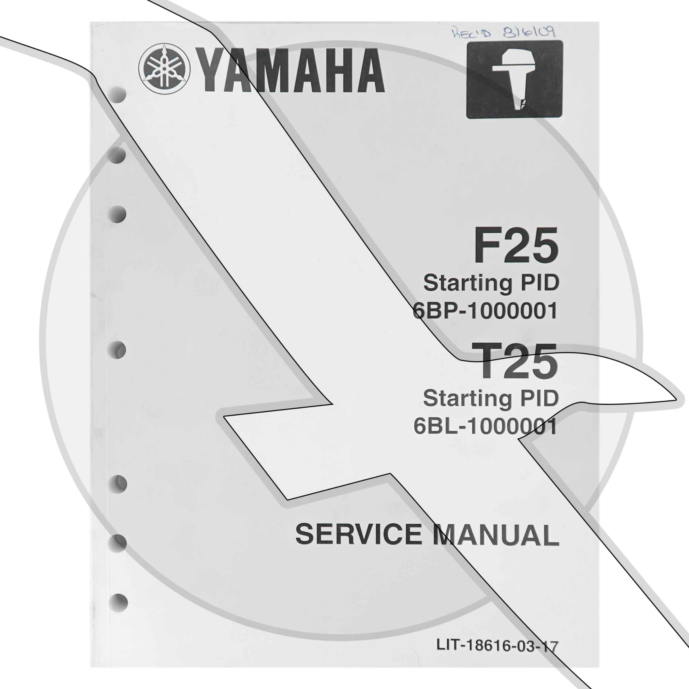 Yamaha YZ250F 2016 OEM FACTORY FULL SERVICE REPAIR SHOP MANUAL ON CD