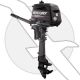 Mercury Marine 6hp Four Stroke Outboard Engine