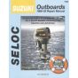 SUZUKI OUTBOARD REPAIR MANUALS