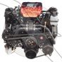Mercruiser 4.3L Alpha 4V Sterndrive Engine 225hp