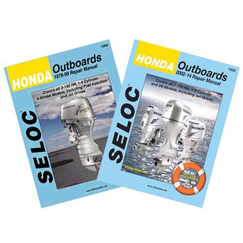 HONDA OUTBOARD REPAIR MANUALS